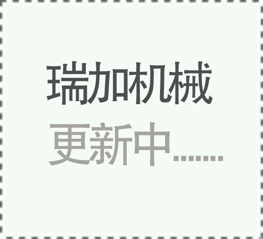 腰椎消融手術(shù)10